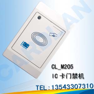 IC卡考勤门禁机 考勤门禁刷卡机 智能考勤系统