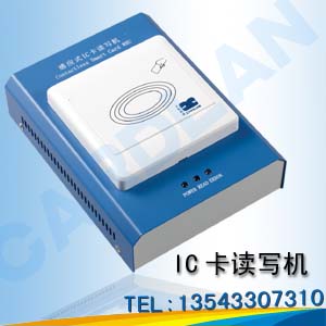 会员手持收费机 汽车美容会员收费机 会员刷卡机