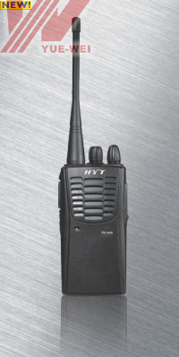 苏州对讲机好易通TC500对讲机价格