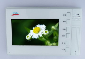 校园网络监控 平安校园监控系统