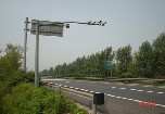 公路车辆智能测速&卡口监测系统