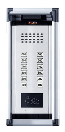 直按式多线制楼宇对讲系统(FAT-18Z)