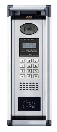 数码式可视楼宇对讲系统(FAT-2008SV)