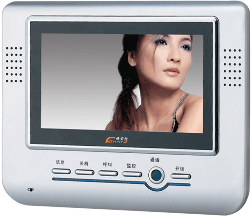 免提式可视分机(MV-A7)