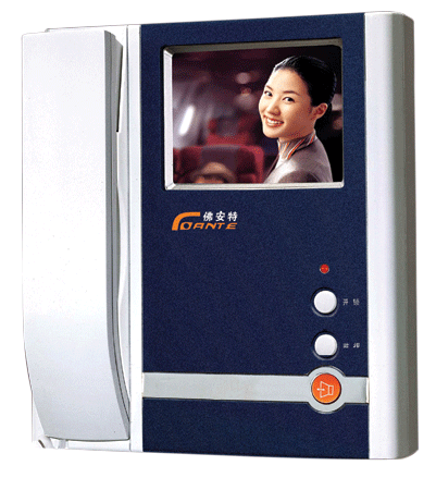 可提式可视分机(FV-B4)