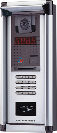 数码型可视彩色对讲主机