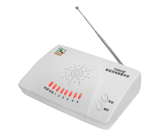 T306A型现场报警系统