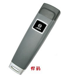 悍码巡检器