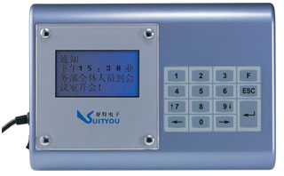 供应苏州考勤，常熟考勤，中文考勤机