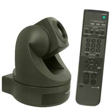 标清会议摄像机KT-D845