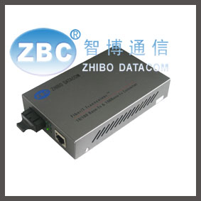百兆网管型收发器