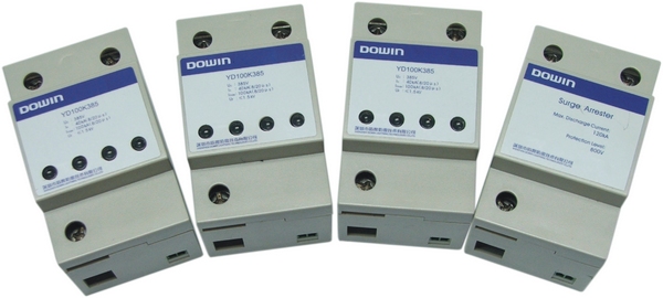 电源防雷器-B级模块式