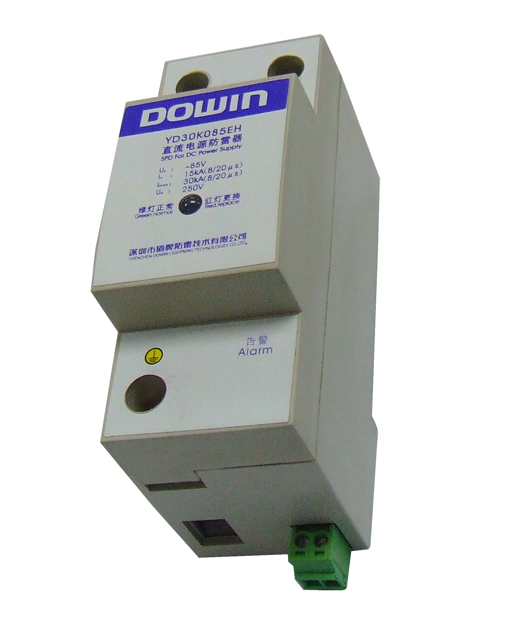 直流电源防雷器