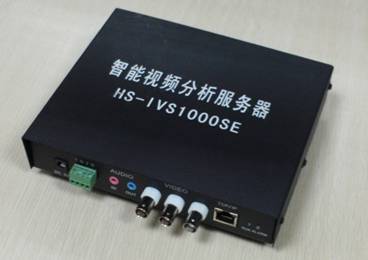 智能视频分析服务器