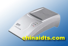 手持式旅客身份检验身份证阅读器神思SS628-500