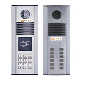 智能楼宇对讲机