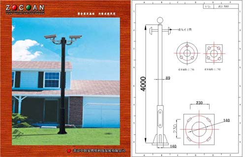 监控杆 监控立杆