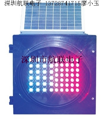 太阳能红蓝频爆闪灯