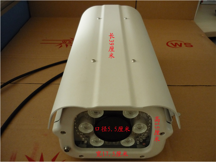 远距离智能视频分析摄像机