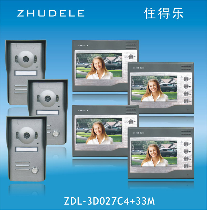 3拖4 7寸可视门铃