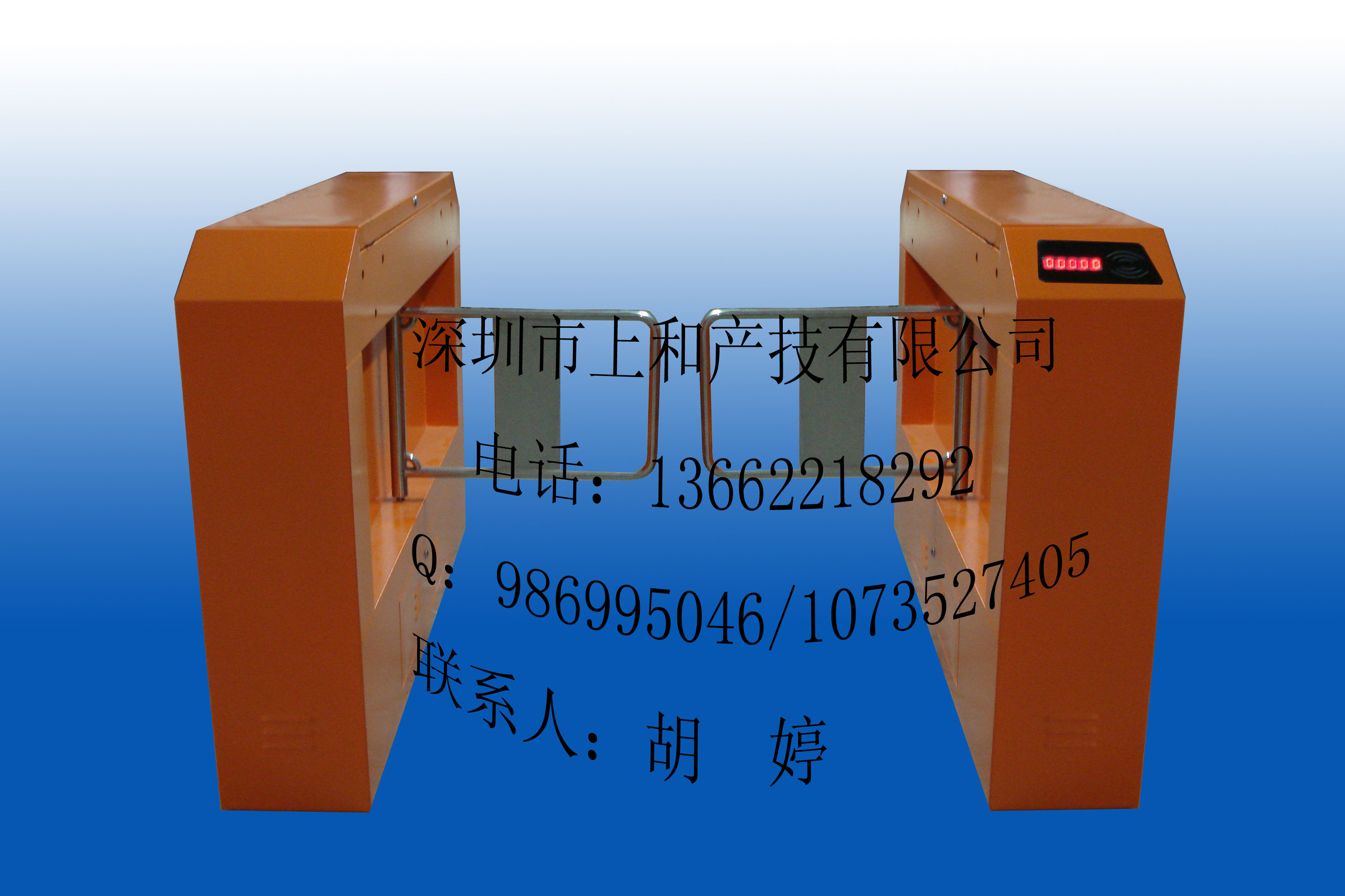 摆闸使用说明书