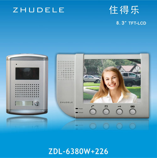 8.3寸彩色可视楼宇对讲门铃