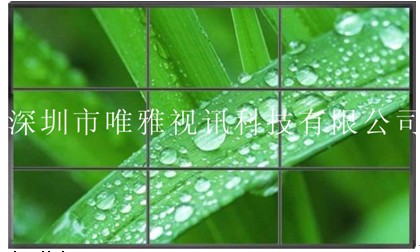 液晶DID拼接墙/拼接墙/46寸拼接墙