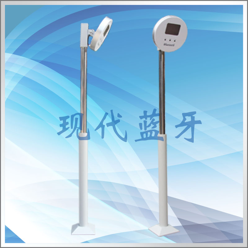 圆型蓝牙读卡器