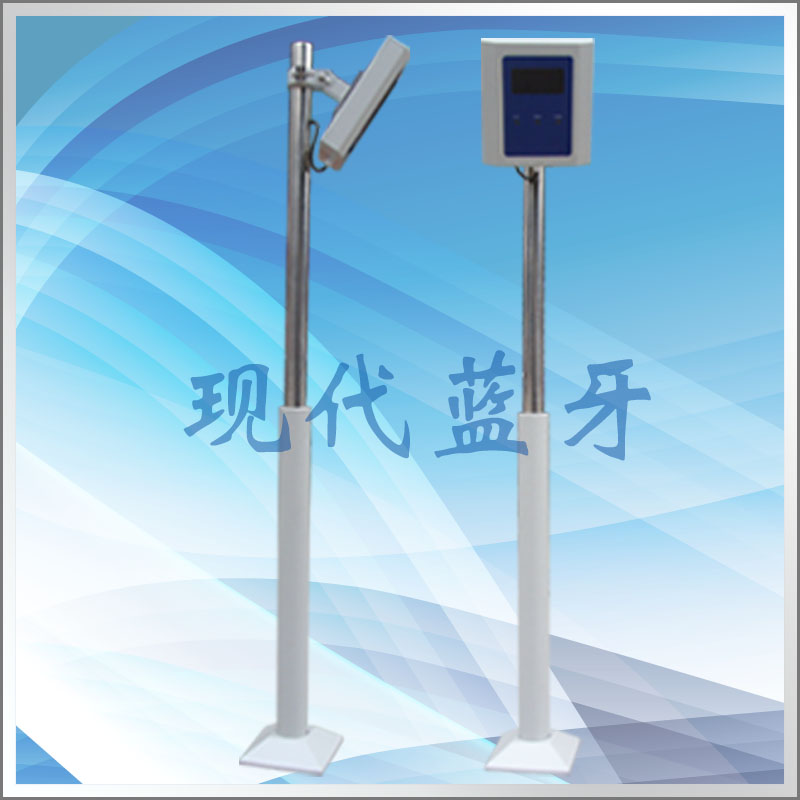 铁方型蓝牙读卡器