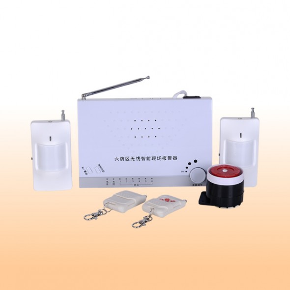 供应六防区现场报警器