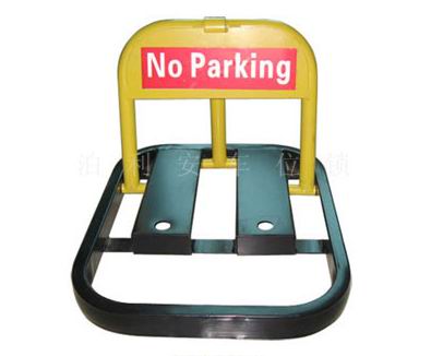 手动重型车位锁