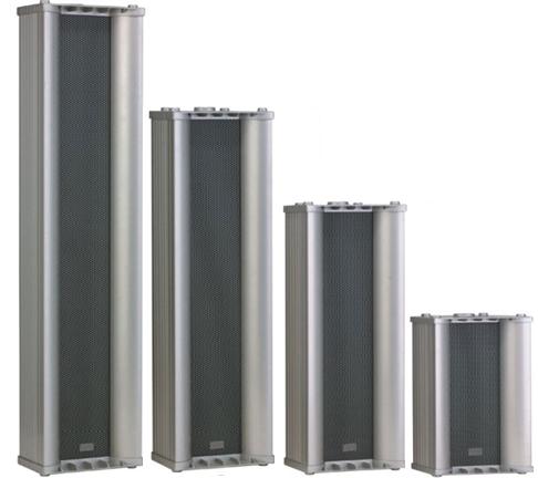 室外超豪华防水防尘铝合金音箱