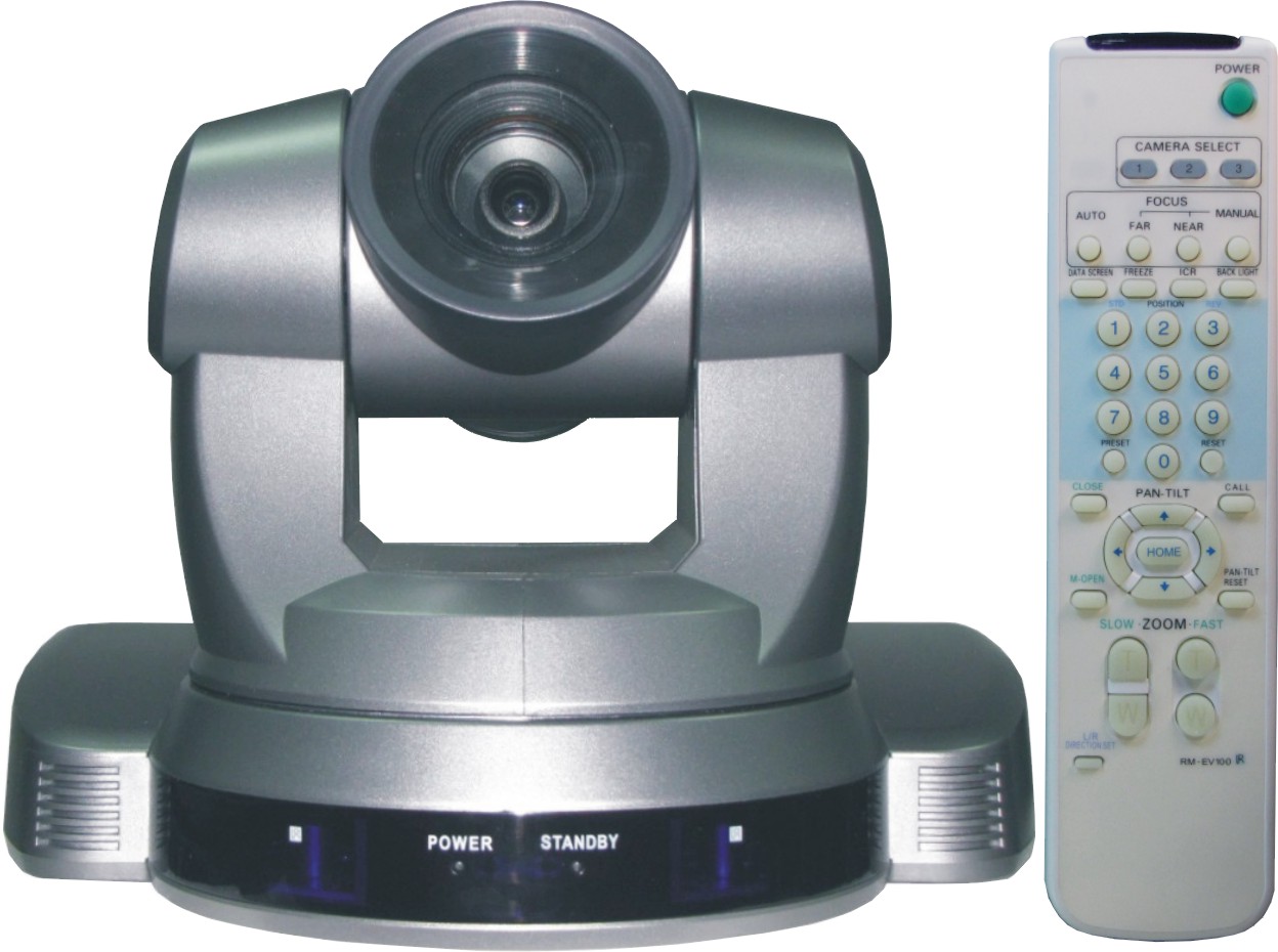 1080I 高清视频会议摄像机（HD11GN-SDI）