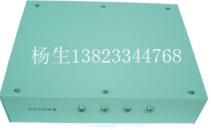 GYYC900B标准型铁路车号自动识别系统--深圳市国宇源创科技