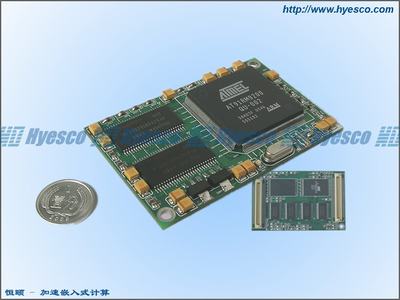 WCDMA型3G无线路由器