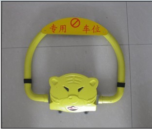 长沙车位锁安装