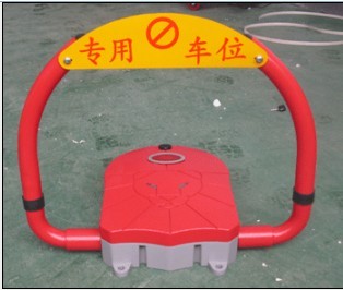 长沙供应车位锁