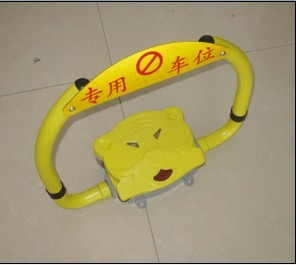 长沙车位锁价格