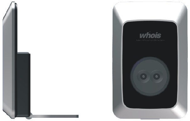 U系列桌面掌纹掌脉身份认证终端