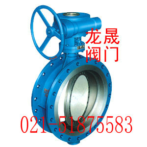 蜗轮传动三偏心蝶阀