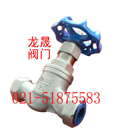 不锈钢丝口截止阀