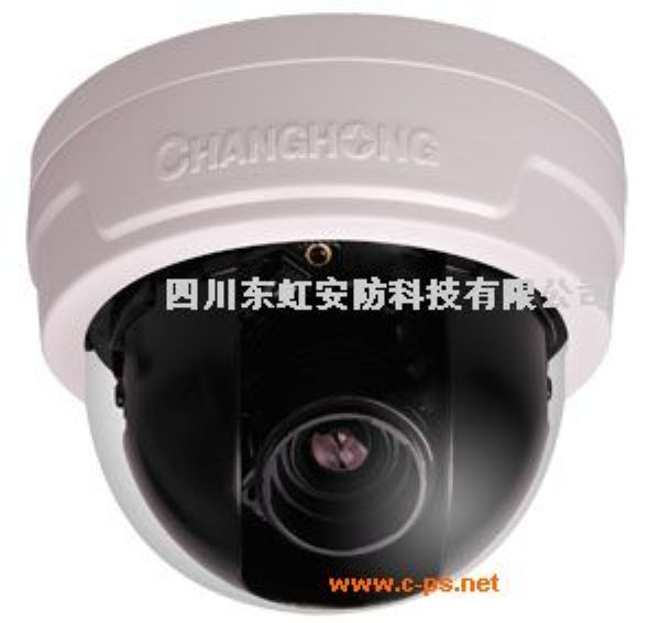 长虹调焦红外半球摄像机