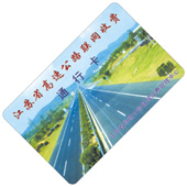 生产M1卡,MF1卡,飞利浦IC卡,非接触式IC卡