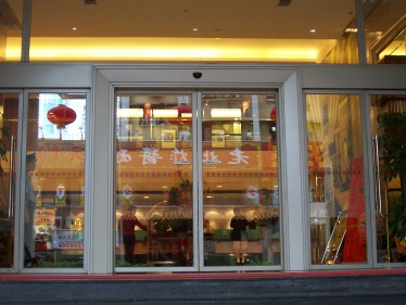 松下感应自动门