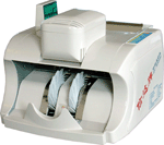 重庆中钞信达点钞机