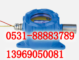 （H2）氢气报警器