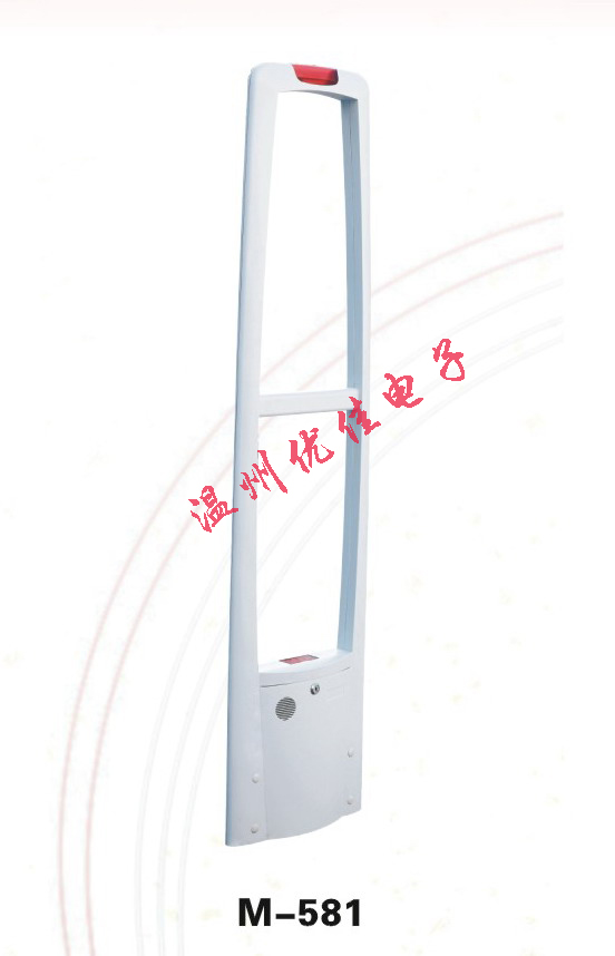 声磁防盗天线，声磁天线，声磁报警天线