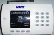 无线加有线报警器