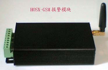 GSM报警模块
