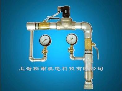 ZDMS0.4/2.5S自动跟踪定位射流灭火装置